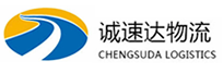 丽水到槐荫区物流公司